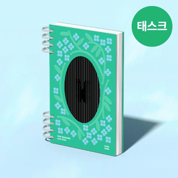 [모트모트] [한정] 플래너-태스크-Halfyear-나비효과