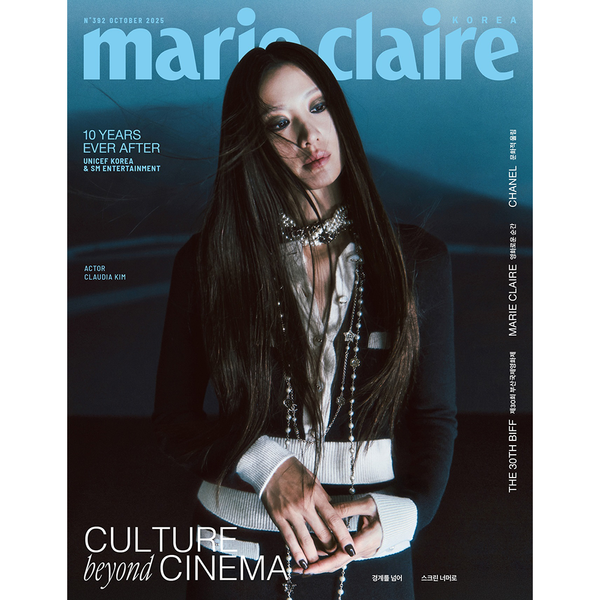 [雑誌] [25-09-22] Marie claire 2025.10 C Type (内容 : SUPER JUNIOR : SIWON, Girls' Generation : YURI, SHINee : MINHO, EXO : SUHO, Red Velvet : IRENE, NCT : DOYOUNG & JAEMIN, RIIZE : SHOTARO)