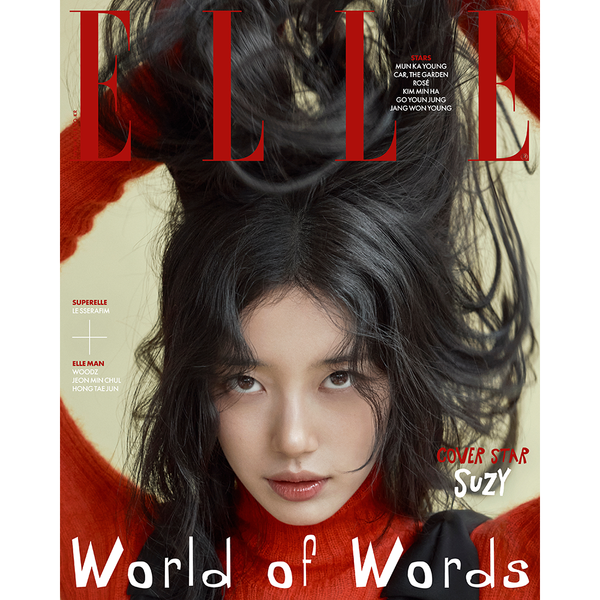 [Magazine] [25-09-26] ELLE 2025.10 B Type (Cover : SUZY / Content : SUZY 14p, LE SSERAFIM 14p, IVE : JANG WON YOUNG 6p, Mun Kayoung 12p, Minha Kim 10p)