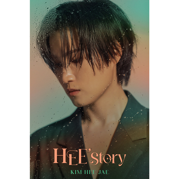 김희재 (Kim Hee Jae) - [HEE’story] (QR플랫폼 Ver.)