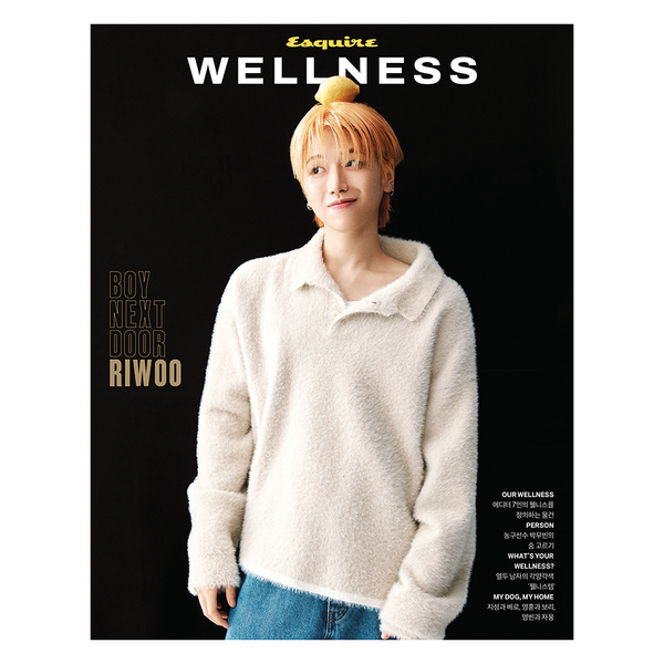 [Magazine] [25-10-02] ESQUIRE WELLNESS 2025.10 C Type (Cover : BOYNEXTDOOR : RIWOO / Content : BOYNEXTDOOR : RIWOO 8p)