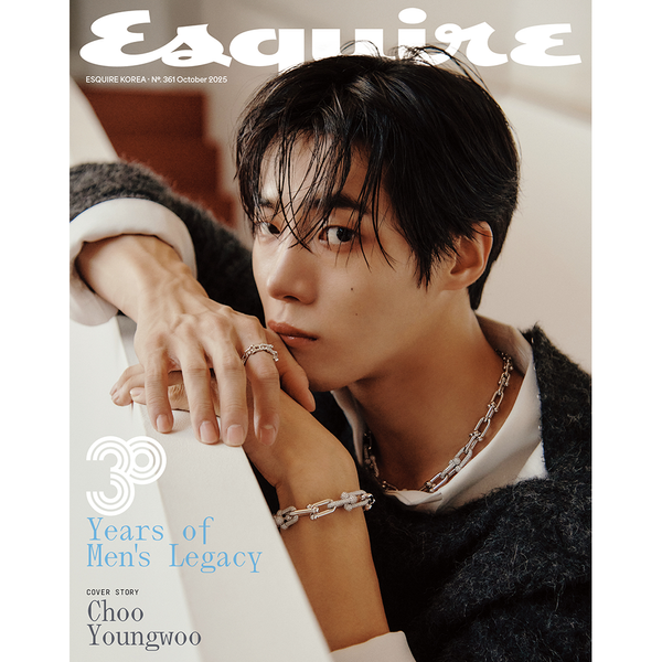 [Magazine] [25-10-02] ESQUIRE 2025.10 J Type (Cover : Choo Young Woo / Content : BAEKHYUN 14p, NCT : JUNGWOO 14p)