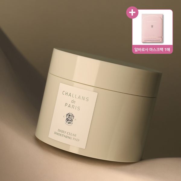 [2nd Offline Sign Event] [CHALLANS de PARIS] DAILY CLEAR SMOOTHING PAD 50ea