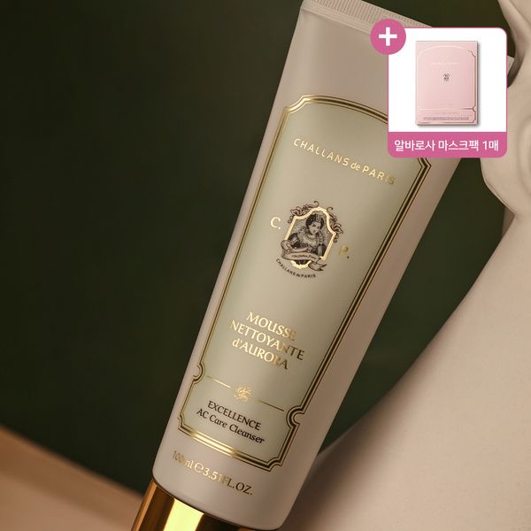 [샬랑 드 파리] 여드름 기능성 클렌저 엑셀랑스 	100ml