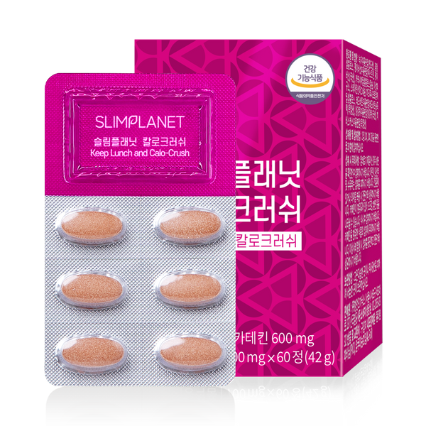 [슬림플래닛] 칼로크러쉬