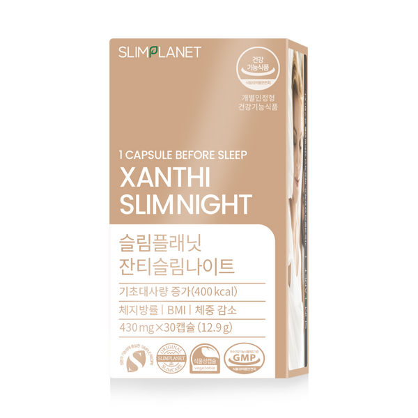 [슬림플래닛] 잔티슬림나이트