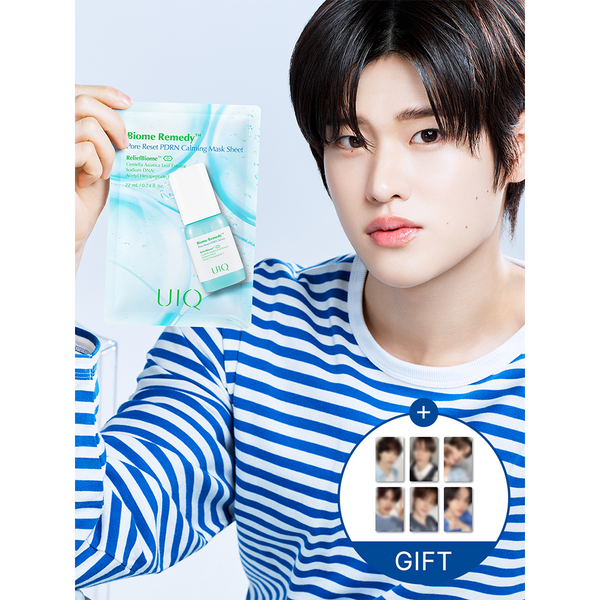 [UIQ] RIIZE Photocard 1SET (6p) x Biome Remedy™ Watery Sun Cream 50ml x Pore Reset PDRN Calming Mask Sheet 5ea
