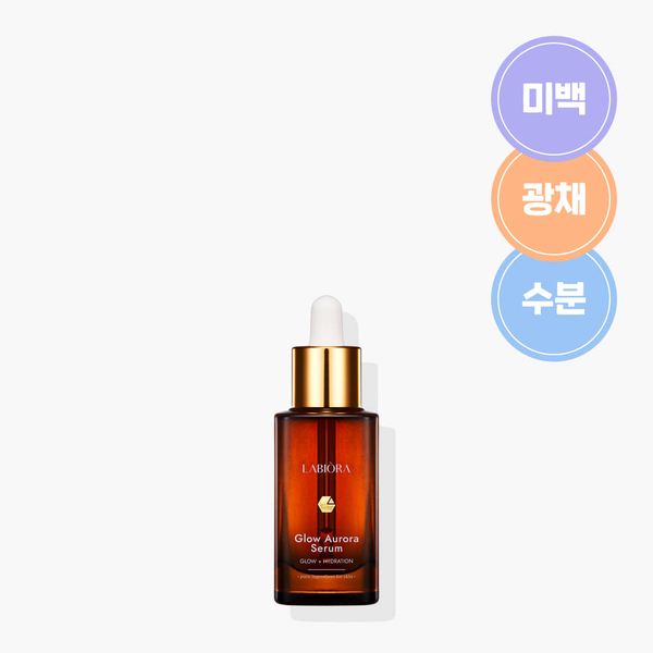 [LABIORA] AURORA SERUM (30ml)