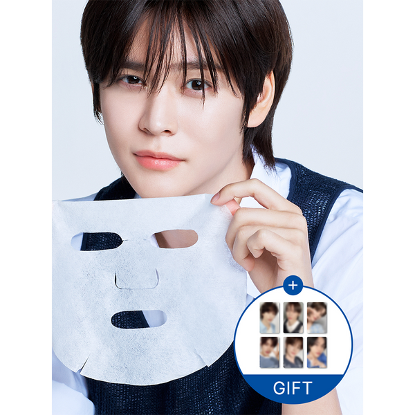 [UIQ] RIIZE Photocard 1SET (6p) x Biome Remedy™ Watery Sun Cream 50ml x Pore Reset PDRN Calming Mask Sheet 5ea