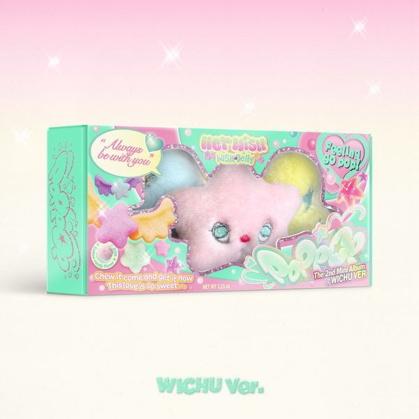 (特别套装)NCT WISH - WICHU Ver. Smart Album 单曲1辑 [WISH] + 迷你2辑 [poppop] + MINI WICHU SET
