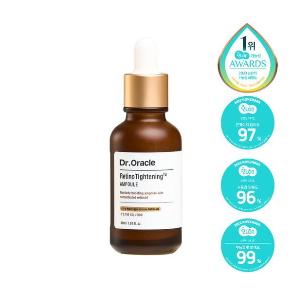 [Dr.Oracle] RetinoTightening Ampoule 30ml