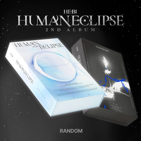 헤비 (Hebi) - 미니앨범 2집 [Human Eclipse] (Basic Ver.) (Random Ver.)