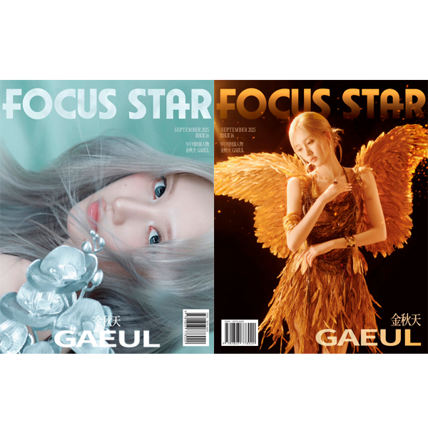 jp.ktown4u.com : [雑誌] [25-09-22] POWERCIRCLES (China