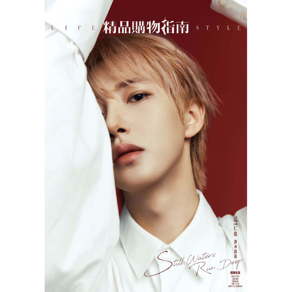 NCT2021 universe ヤンヤン ペンダントネックレス　トレカ NCT 2021 WayV ヤンヤン YANGYANG トレカ の通販 by ronron's