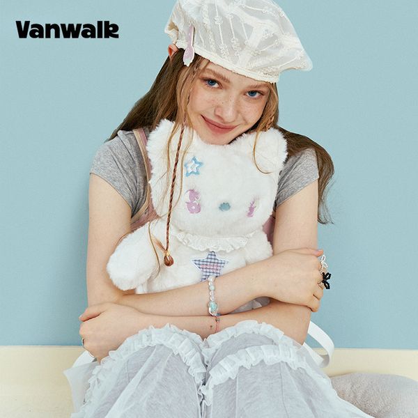 [VANWALK] Pajama Zoo Backpack (3 colors)