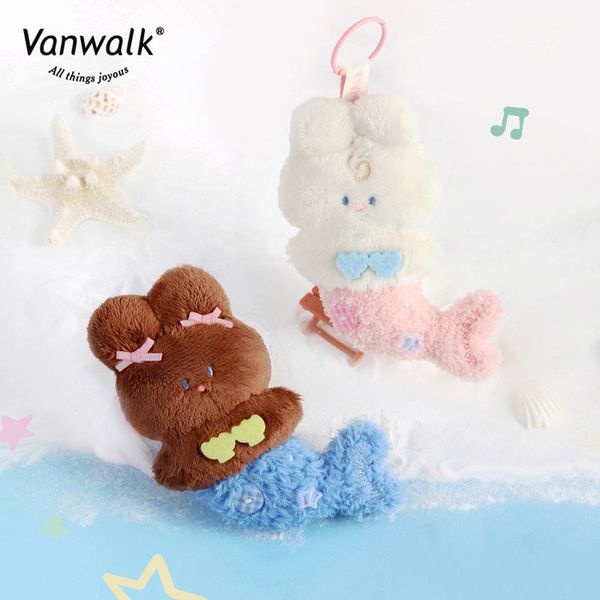 [VANWALK] Mermaid Keyring (2 colors)