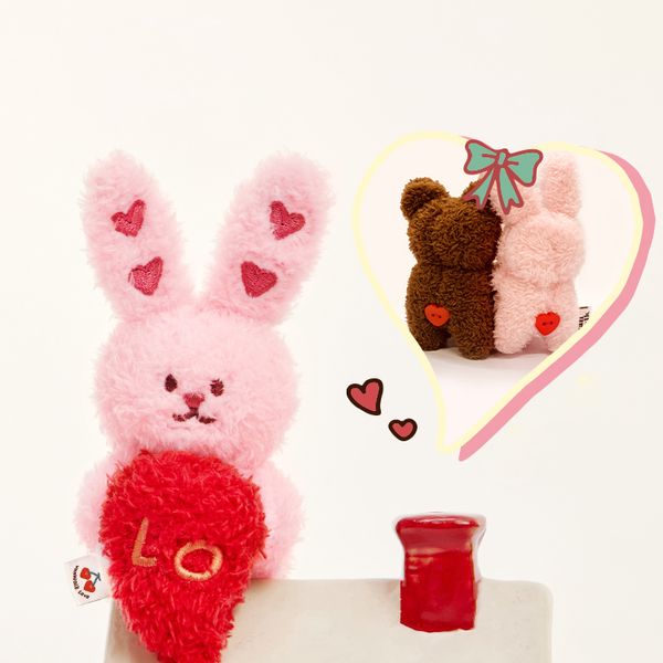 [VANWALK] Bunny & Bear Couple Keyring
