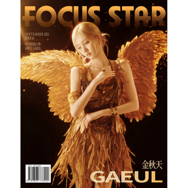PowerCircles 中国雑誌 2025年 6月号 IVE リズ 3種 PowerCircles 中国雑誌 2025年 6月号 IVE リズ 3種 - メルカリ