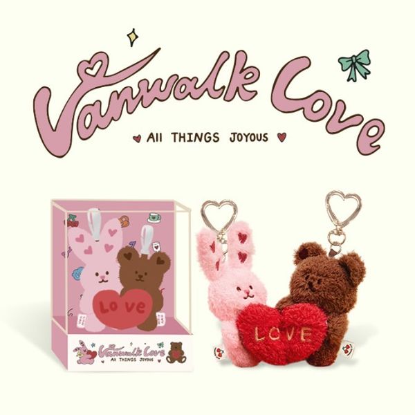 [VANWALK] Bunny & Bear Couple Keyring
