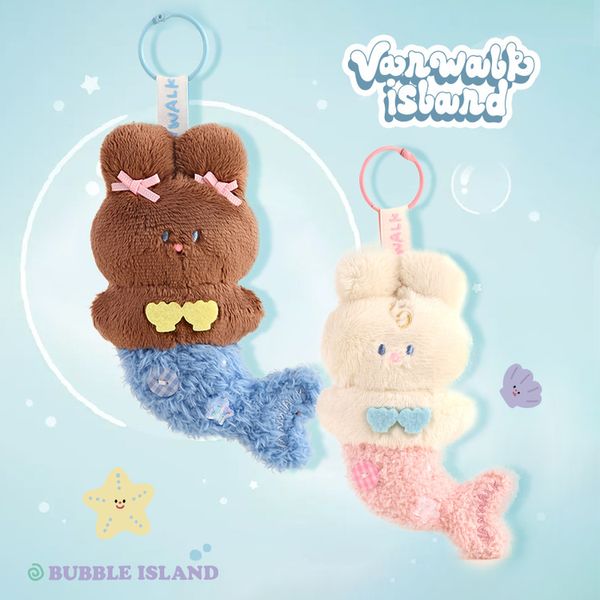 [VANWALK] Mermaid Keyring (2 colors)
