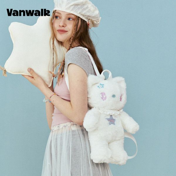 [VANWALK] Pajama Zoo Backpack (3 colors)