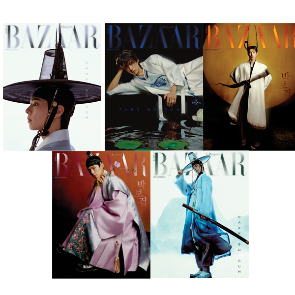 jp.ktown4u.com : Park Bo Gum - 2024 Season's Greetings