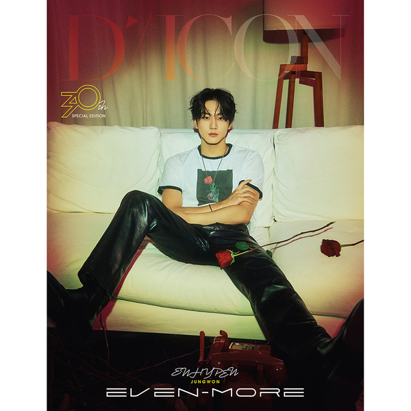 DICON VOLUME N°30 SPECIAL EDITION ENHYPEN EVEN-MORE B Type (封面 : ENHYPEN : JUNGWON)