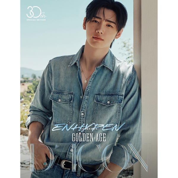 DICON VOLUME N°30 SPECIAL EDITION ENHYPEN GOLDEN AGE A Type (封面 : ENHYPEN : SUNGHOON)