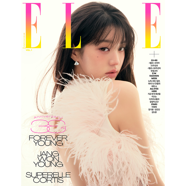 [雑誌] [25-10-27] ELLE 2025.11 C Type (表紙 : IVE : JANG WONYOUNG (C Type) & Super ELLE Book in Book 表紙 : CORTIS : JAMES / 内容 : IVE : JANG WONYOUNG 14p)