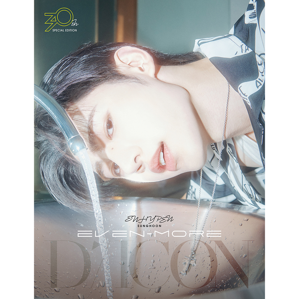 DICON VOLUME N°30 SPECIAL EDITION ENHYPEN EVEN-MORE B Type (封面 : ENHYPEN : SUNGHOON)