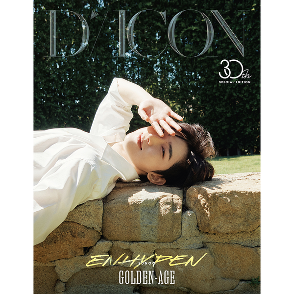 DICON VOLUME N°30 SPECIAL EDITION ENHYPEN GOLDEN AGE A Type (封面 : ENHYPEN : SUNOO)