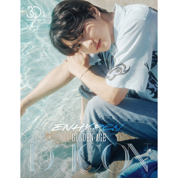 DICON VOLUME N°30 SPECIAL EDITION ENHYPEN GOLDEN AGE A Type (封面 : ENHYPEN : JUNGWON)