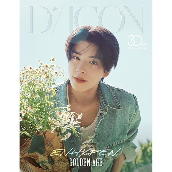 DICON VOLUME N°30 SPECIAL EDITION ENHYPEN GOLDEN AGE A Type (封面 : ENHYPEN : JAKE)