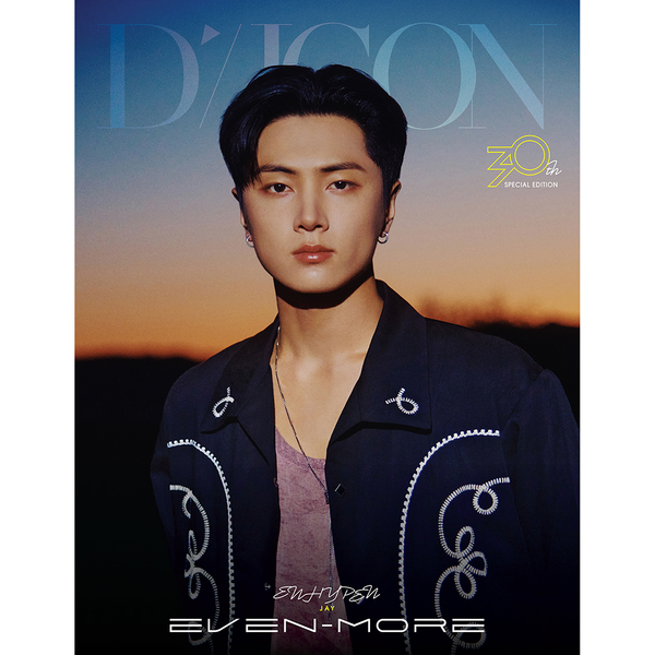 DICON VOLUME N°30 SPECIAL EDITION ENHYPEN EVEN-MORE B Type (封面 : ENHYPEN : JAY)