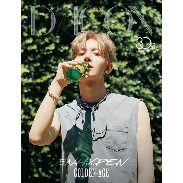 DICON VOLUME N°30 SPECIAL EDITION ENHYPEN GOLDEN AGE A Type (封面 : ENHYPEN : HEESEUNG)