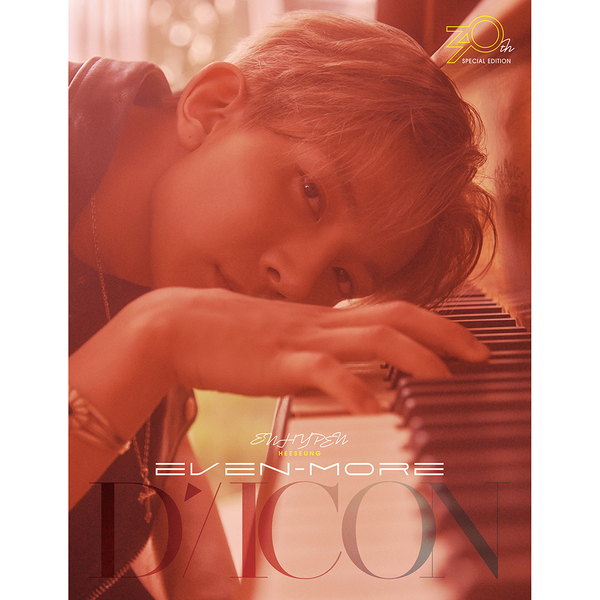 DICON VOLUME N°30 SPECIAL EDITION ENHYPEN EVEN-MORE B Type (封面 : ENHYPEN : HEESEUNG)