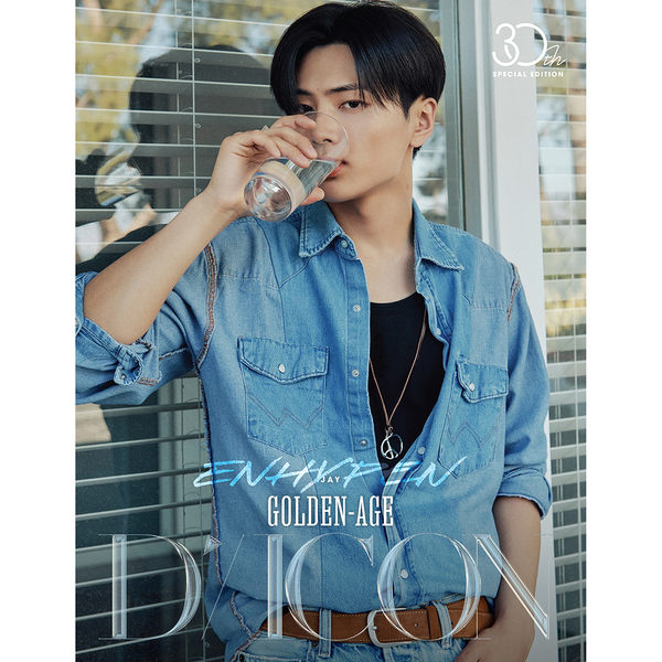 DICON VOLUME N°30 SPECIAL EDITION ENHYPEN GOLDEN AGE A Type (封面 : ENHYPEN : JAY)