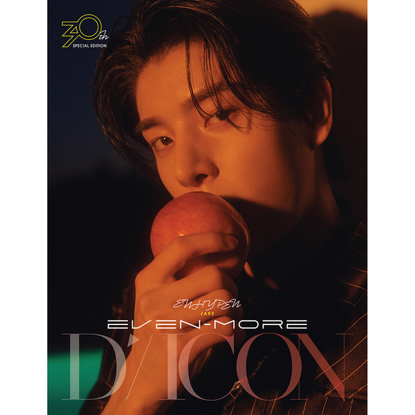 DICON VOLUME N°30 SPECIAL EDITION ENHYPEN EVEN-MORE B Type (封面 : ENHYPEN : JAKE)