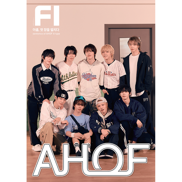 AHOF WHO WE ARE QR ALBUM Ver アルバム40枚トレカ jp.ktown4u.com : AHOF - ミニアルバム1集 [WHO WE ARE] (QR