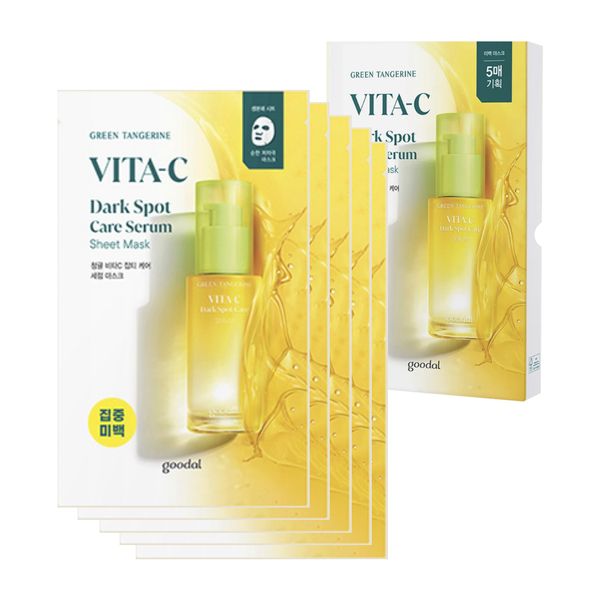 [GOODAL] GREEN TANGERINE VITA C DARK SPOT CARE SERUM SHEET MASK 5P SET