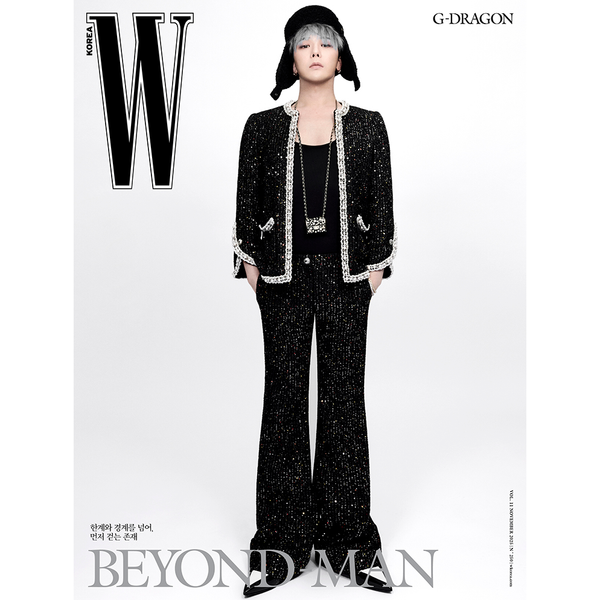 [Magazine] [25-10-27] W 2025 Vol.11 D Type (Cover : G-DRAGON / Content : G-DRAGON 26p, aespa : KARINA 12p, HYERI 8p)