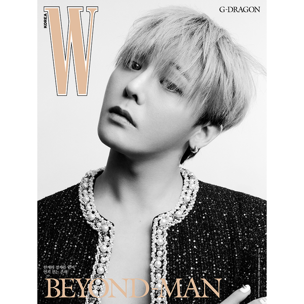 [杂志] [25-10-27] W 2025 Vol.11 E Type (封面 : G-DRAGON / 内页 : G-DRAGON 26p, aespa : KARINA 12p, HYERI 8p)
