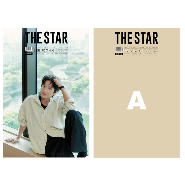 [Off-Line Sign Event] [Magazine] [25-10-31] THE STAR 2025.11 A Type (Cover : (Front) Lee Joongi, (Back) LUCY / Contents : Lee Joongi, i-dle : MIYEON, LUCY)