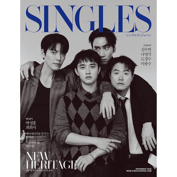 [Magazine] Singles JAPAN VOL.11 (Cover : Kim Woo-bin, Nah Yung-suk, Doh Kyung Soo, Lee Kwang-Soo)
