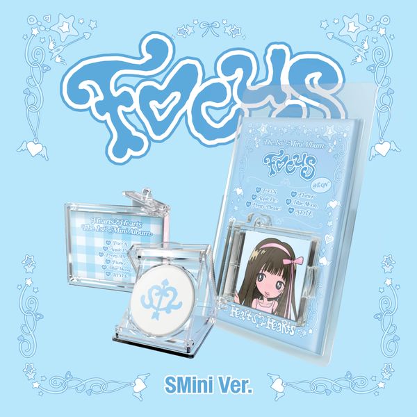 [DINGO SECRET CHAT Special Gift] 하츠투하츠 (Hearts2Hearts) - 미니앨범 1집 [FOCUS] (SMini Ver.) (SMART ALBUM) (Random Ver.) **환불불가**