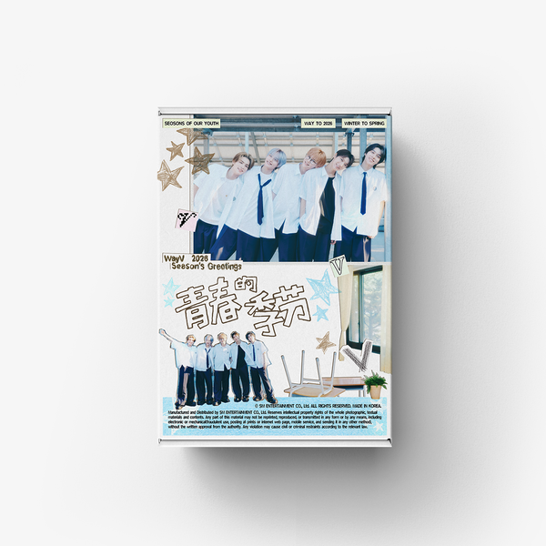 [케타포 Special Gift] WayV - 2026 시즌그리팅