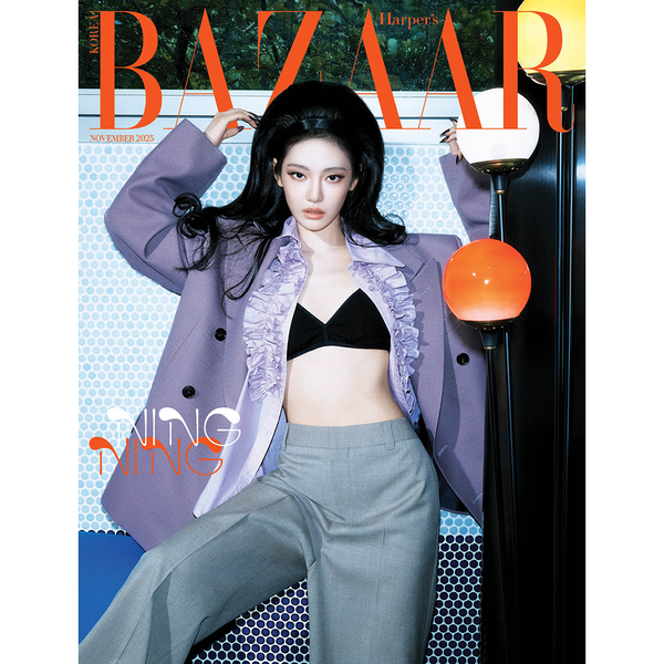 [Magazine] [25-10-27] HARPER'S BAZAAR 2025.11 D Type (Cover : aespa : NINGNING / Content : Stray Kids : LEE KNOW 16p, aespa : NINGNING 16p, ENHYPEN 16p, NMIXX : SULLYOON & JIWOO 8p)