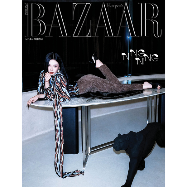[Magazine] [25-10-27] HARPER'S BAZAAR 2025.11 G Type (Cover : aespa : NINGNING / Content : Stray Kids : LEE KNOW 16p, aespa : NINGNING 16p, ENHYPEN 16p, NMIXX : SULLYOON & JIWOO 8p)