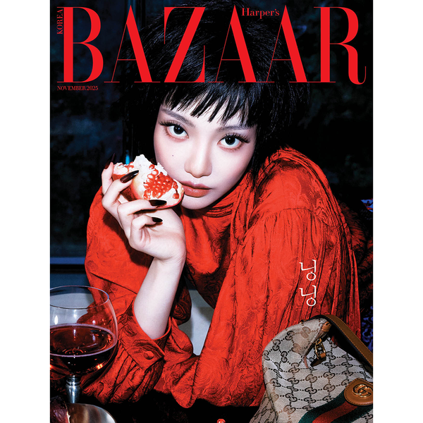 [Magazine] [25-10-27] HARPER'S BAZAAR 2025.11 E Type (Cover : aespa : NINGNING / Content : Stray Kids : LEE KNOW 16p, aespa : NINGNING 16p, ENHYPEN 16p, NMIXX : SULLYOON & JIWOO 8p)
