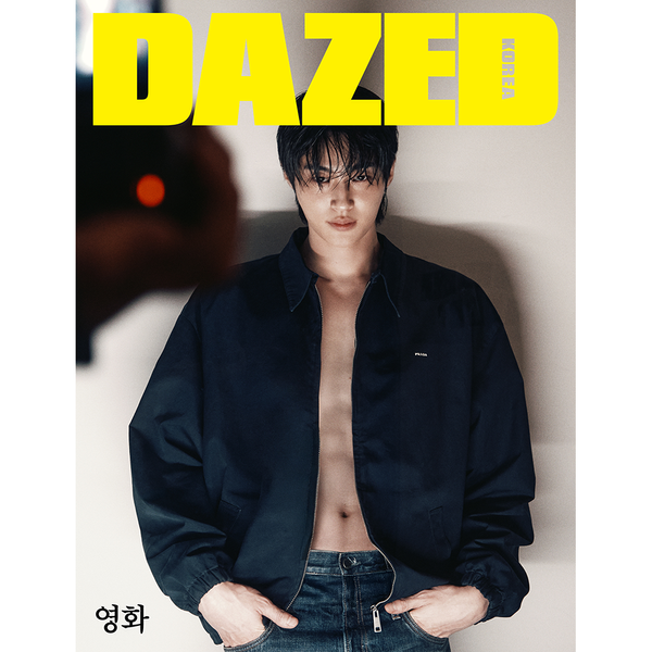 [雑誌] [25-10-29] Dazed & Confused 2025.11 J Type (表紙 : Byeon Woo Seok / 内容 : SUHO, TWS, NEXZ)